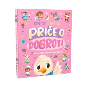 Kratke i slatke - Priče o dobroti