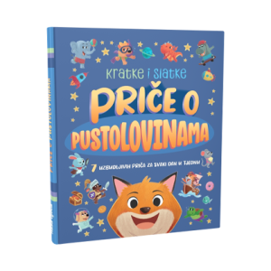 Kratke i slatke - Priče o pustolovinama