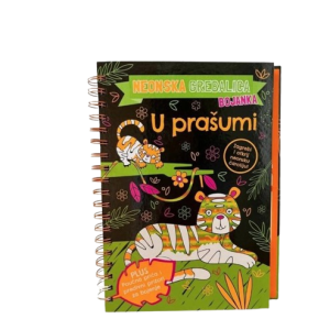 GREBALICA BOJANKA - U PRAŠUMI