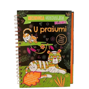GREBALICA BOJANKA - U PRAŠUMI