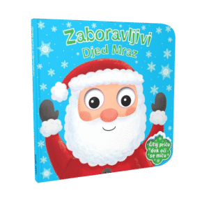 ZABORAVLJIVI DJED MRAZ