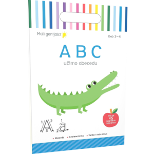 Mali genijalci - ABC učimo abecedu