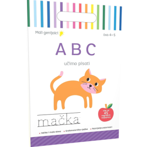 Mali genijalci - ABC učimo pisati
