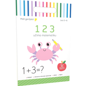Mali genijalci - 123 učimo matematiku