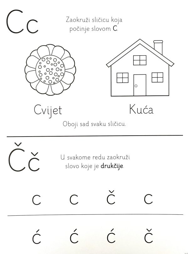 Mali genijalci - ABC učimo abecedu - Slika 3