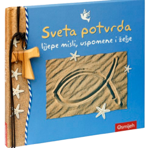 Dar knjiga - SVETA POTVRDA