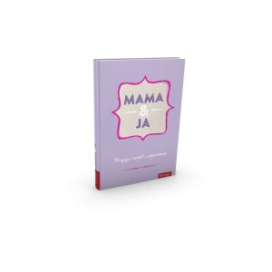 Dar knjiga - MAMA & JA