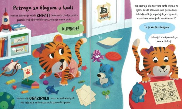 Kratke i slatke - Priče o pustolovinama - Slika 3