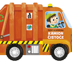 Svijet na kotačima - Kamion čistoće