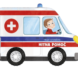 Svijet na kotačima - Hitna pomoć
