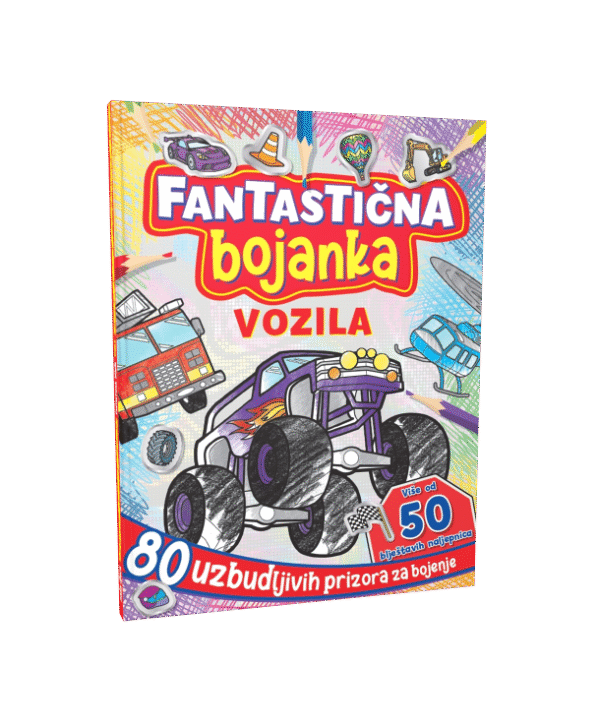 Fantastična bojanka - Vozila