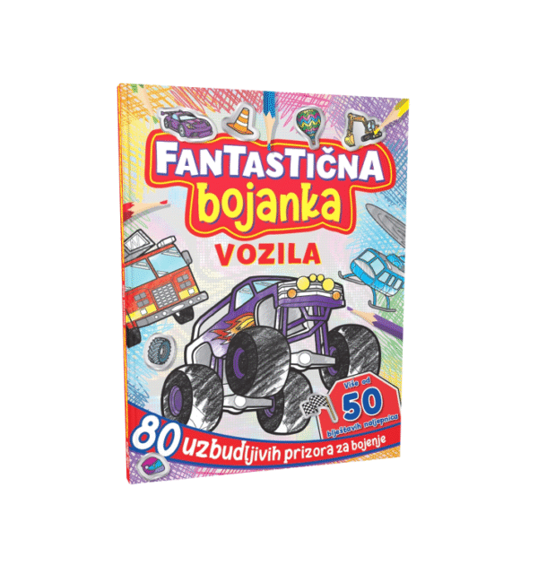 Fantastična bojanka - Vozila