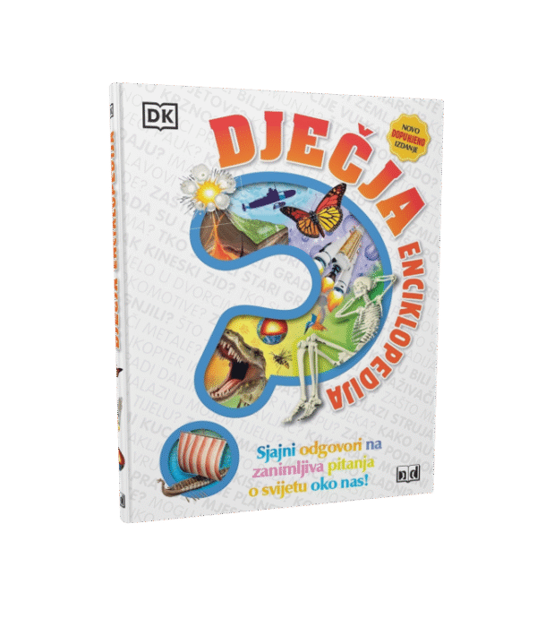 DJEČJA ENCIKLOPEDIJA - novo, dopunjeno izdanje