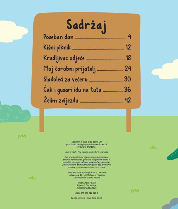 KRATKE PRIČE ZA 3 GODINE - Slika 2