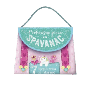 PREKRASNE PRIČE ZA SPAVANAC