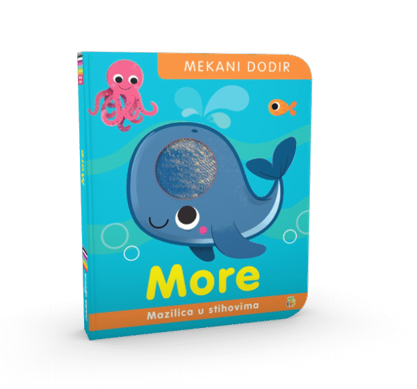 MEKANI DODIR - MORE