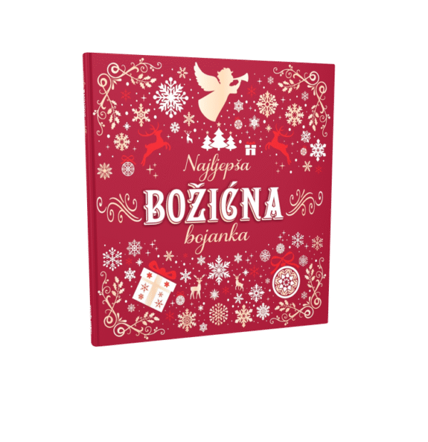 NAJLJEPŠA BOŽIĆNA BOJANKA