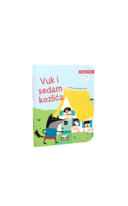 07396-4 Vuk i sedam kozlica.png