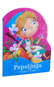 07430-5 Bajka u stihu - Pepeljuga.png