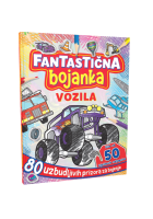 07494-0 Fantasticna bojanka - Vozila