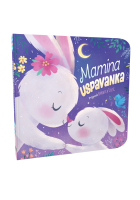 07500-0 Mamina uspavanka