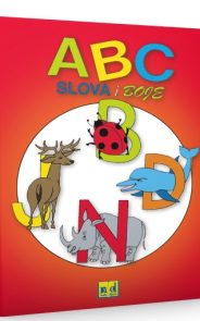 735 ABC Slova i boje.jpg